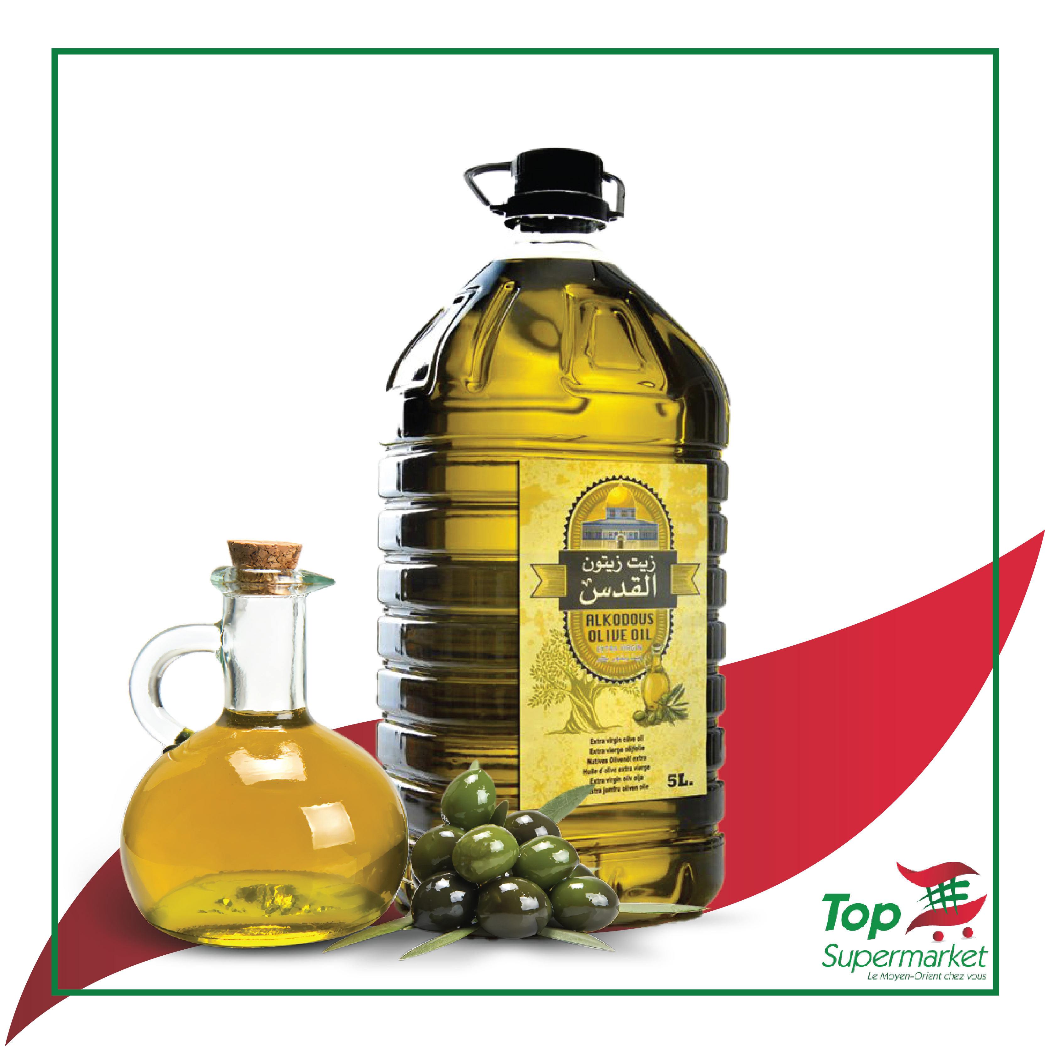 Al Kodous huile d'olive 5L